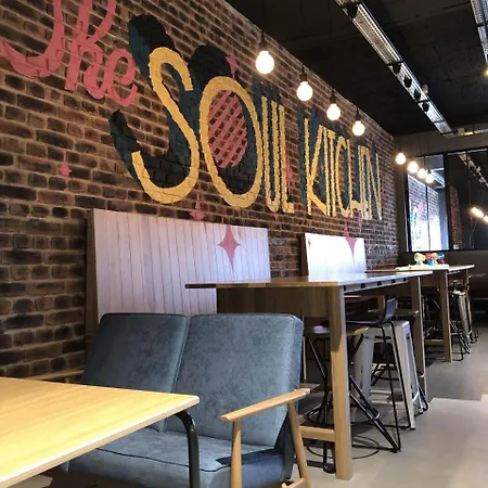 ホテル Mercure Parc Des Expositions 4*