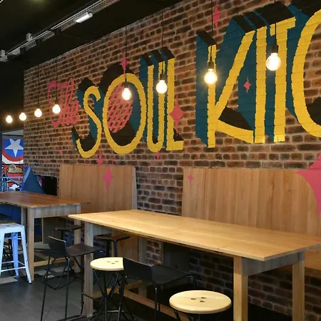 Hotel Mercure Parc Des Expositions